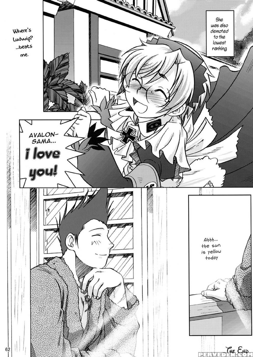 Ss 2 - Otaku Beam Chapter 1000 Page 60